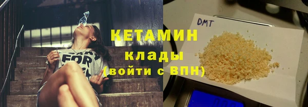 соль курить ск Алексин