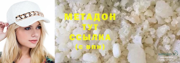 СК Протвино