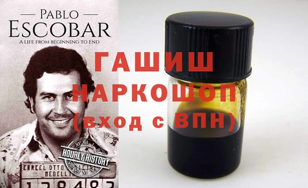 герыч Алзамай