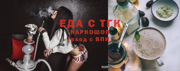 прущие крисы Приозерск