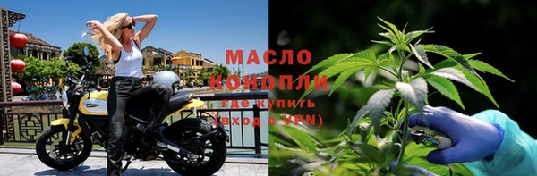 Альфа ПВП Абдулино